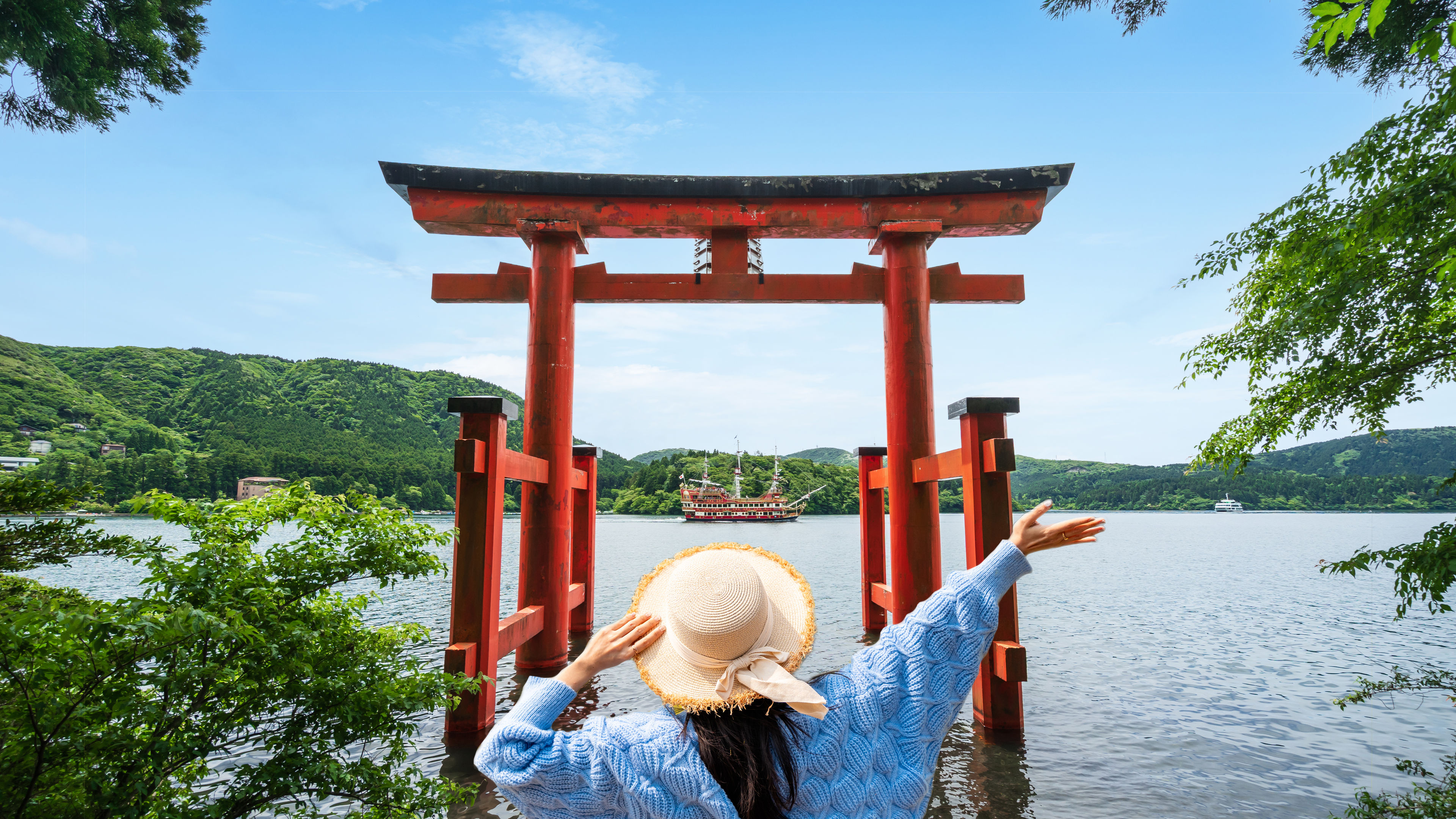 Woman in Japan 