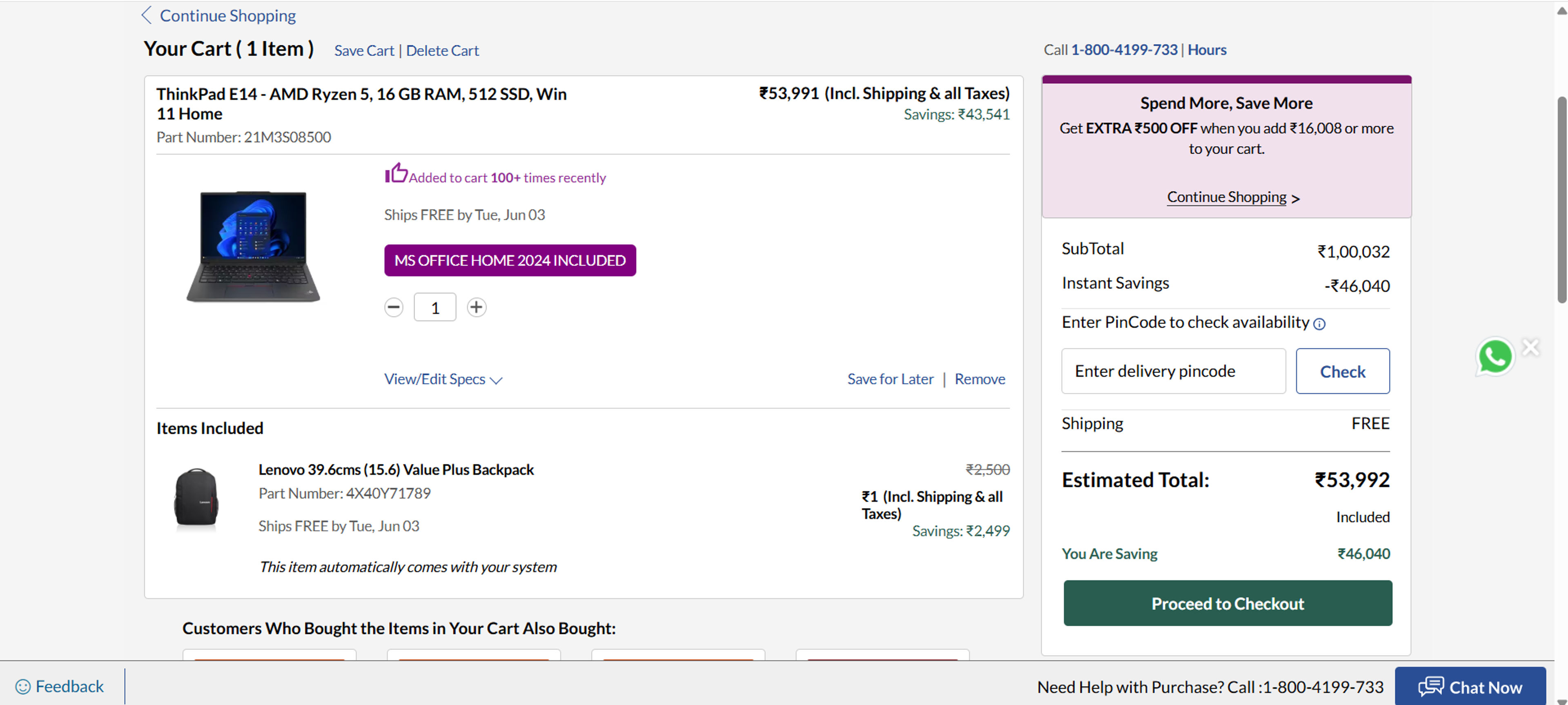 How to use Coupon for Lenovo